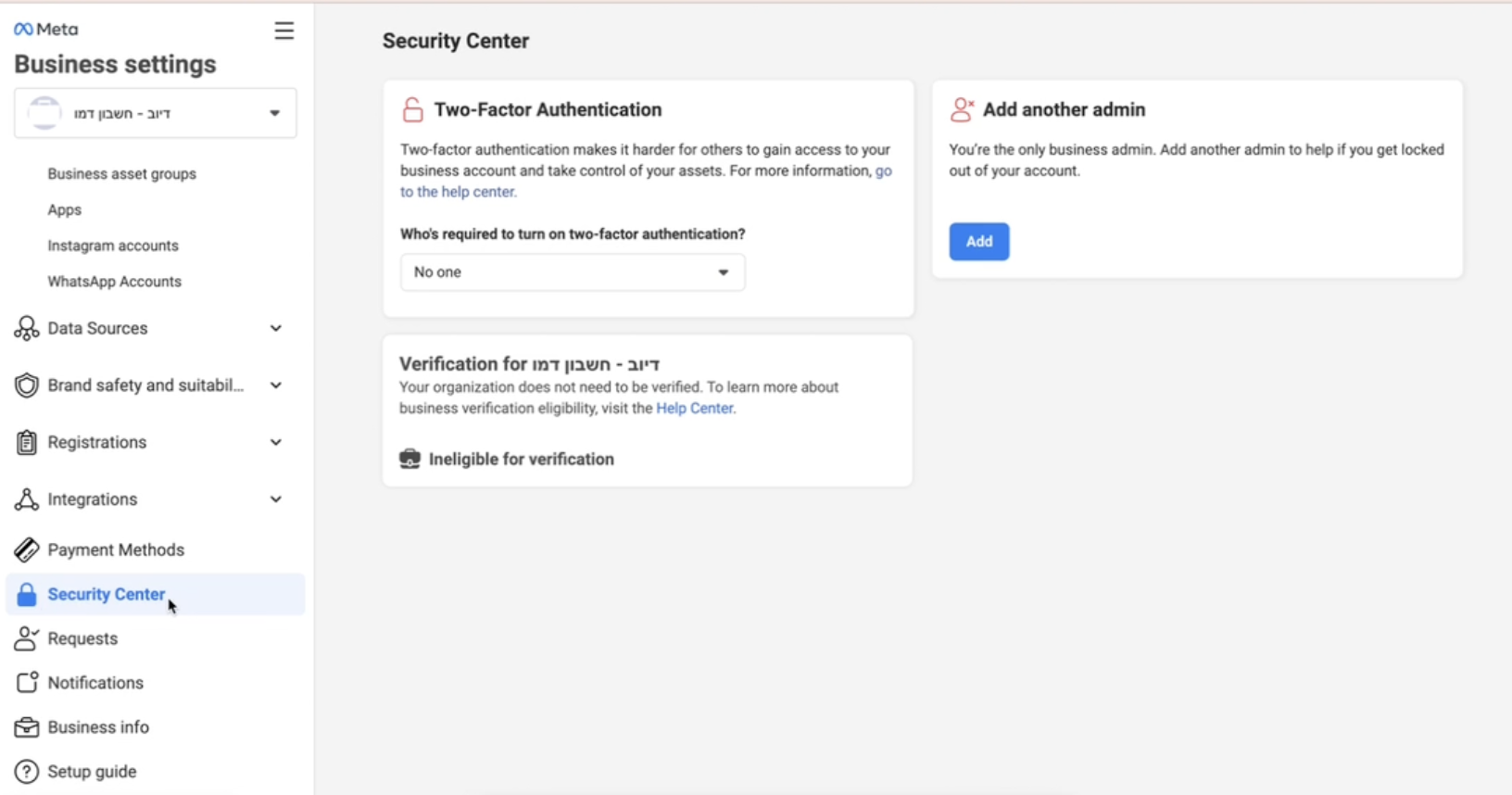 Screenshot 2023-12-12 at 7.25.14 PM.png